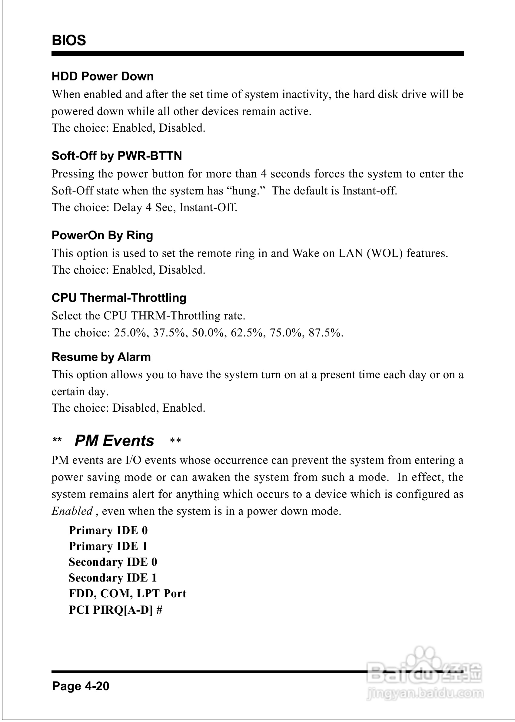 磐正EP-3SPM型主板说明书:[5]