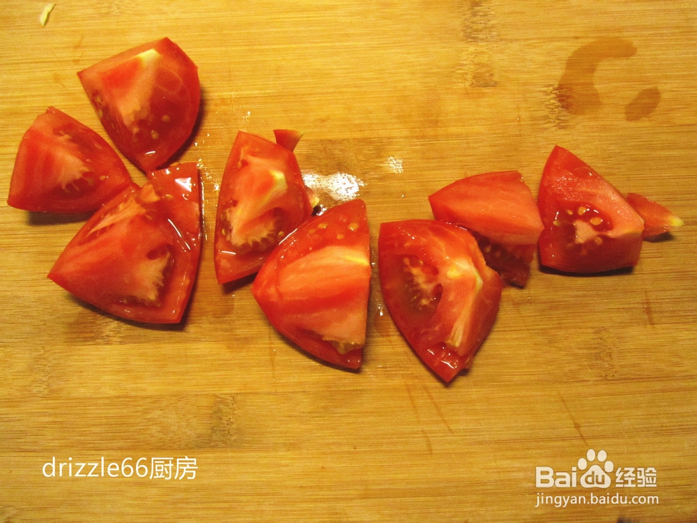 番茄素烩盖浇饭