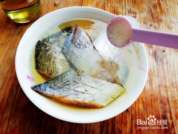 教你做清蒸带鱼