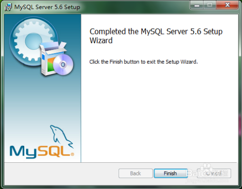 Windows7下安装最新版的MySQL数据库