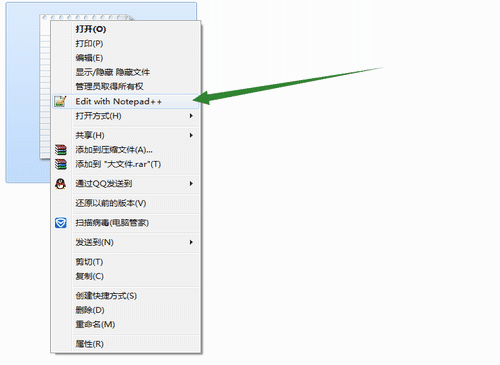 txt文件太长，打不开怎么办？