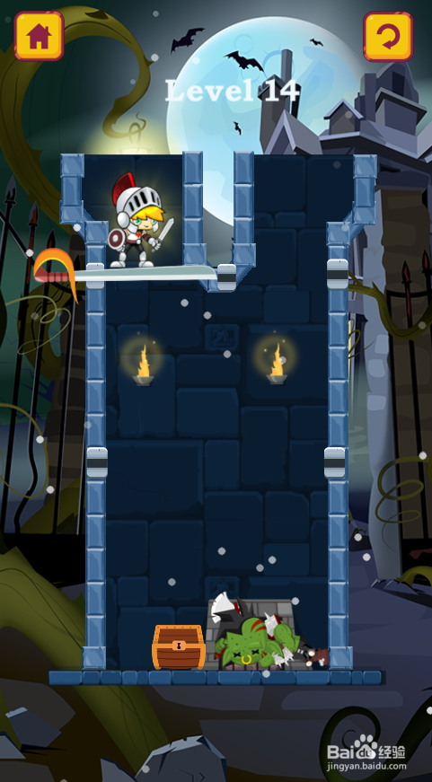 Little Soldier Boy的Level 14怎样过关?