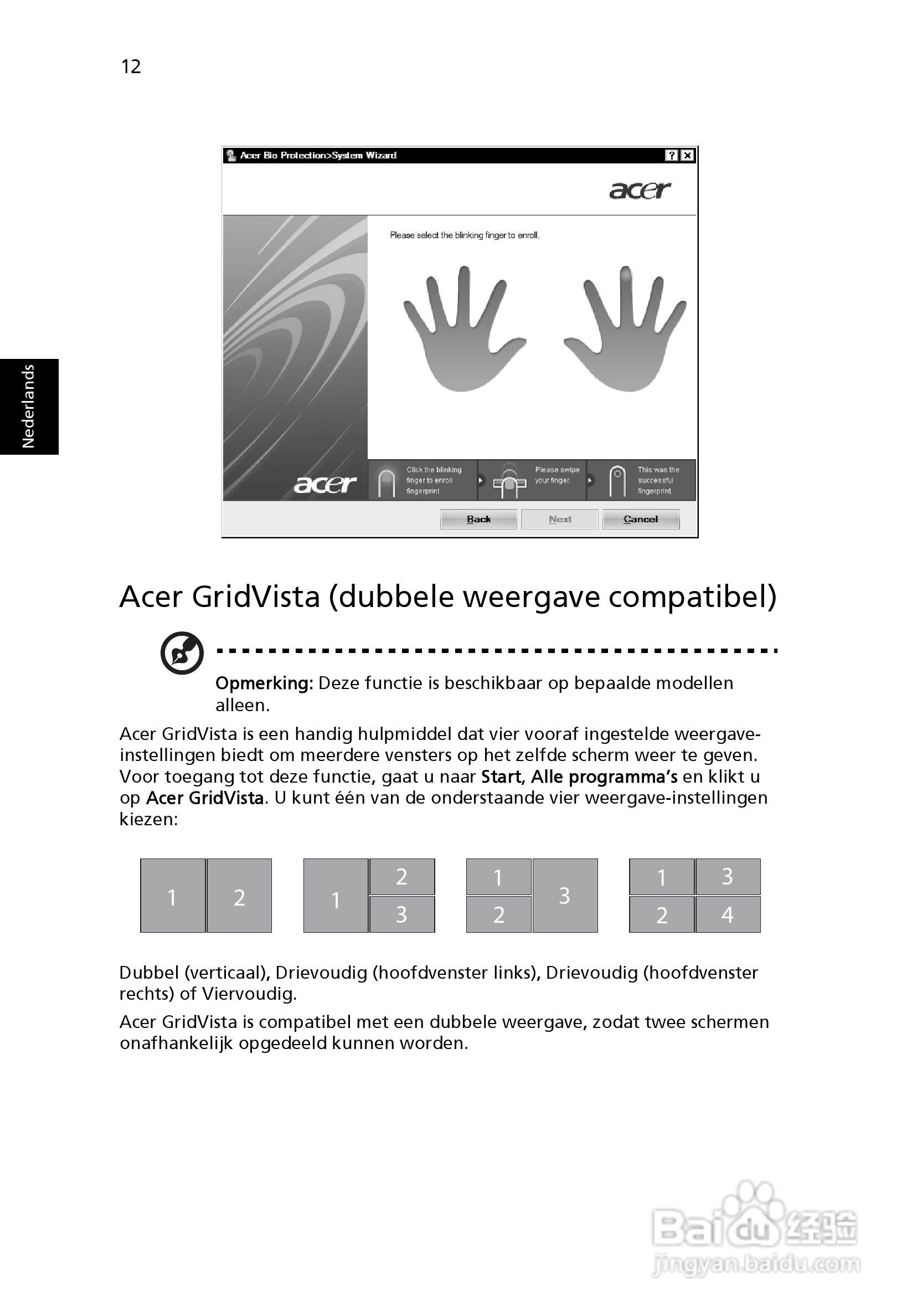 ACER宏基Aspire 5741ZG笔记本说明书:[51]