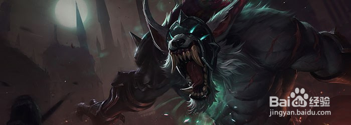 重做狼人简单暴力,统治野区狼族之王