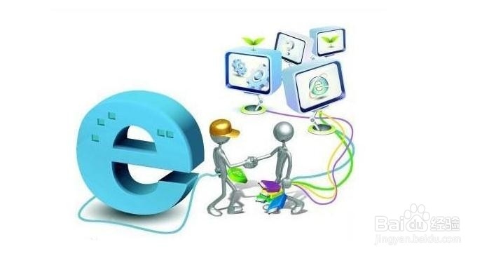 微信公众平台的六大增粉方法