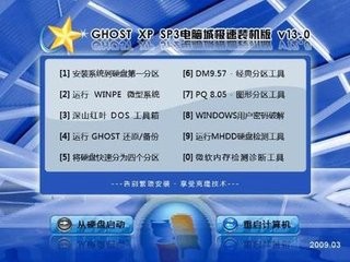 使用电脑时忘记各种密码的终极解决方法