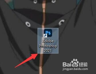 Photoshop 2021如何撤销操作回到上一步操作