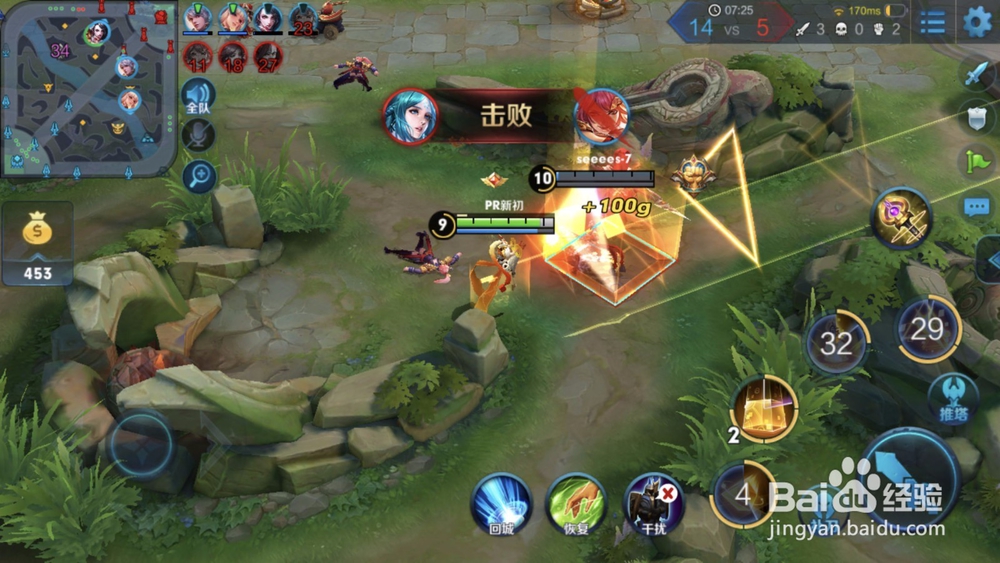 王者荣耀S13女娲玩法攻略