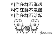 如何快速推广app