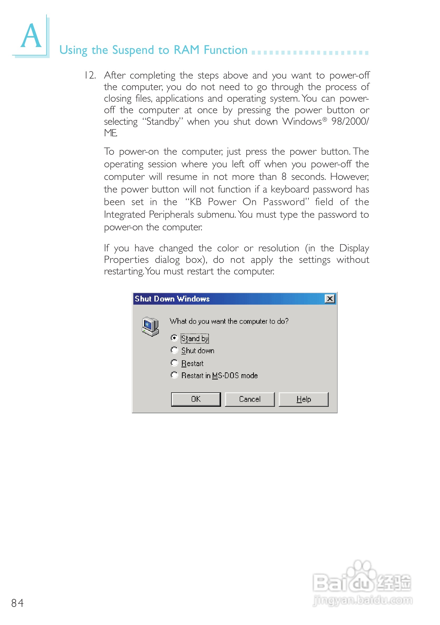 友通CW27-EA型主板说明书:[9]