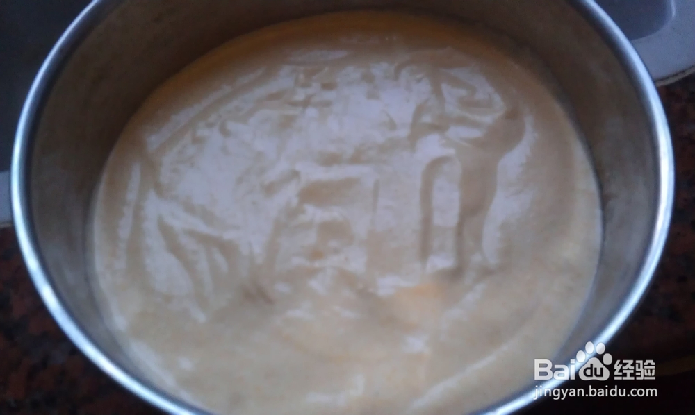 健康好味道,粗粮细作--南瓜蛋糕