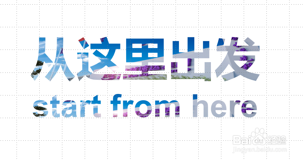 怎样做好内训师