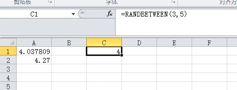 excel生成随机数