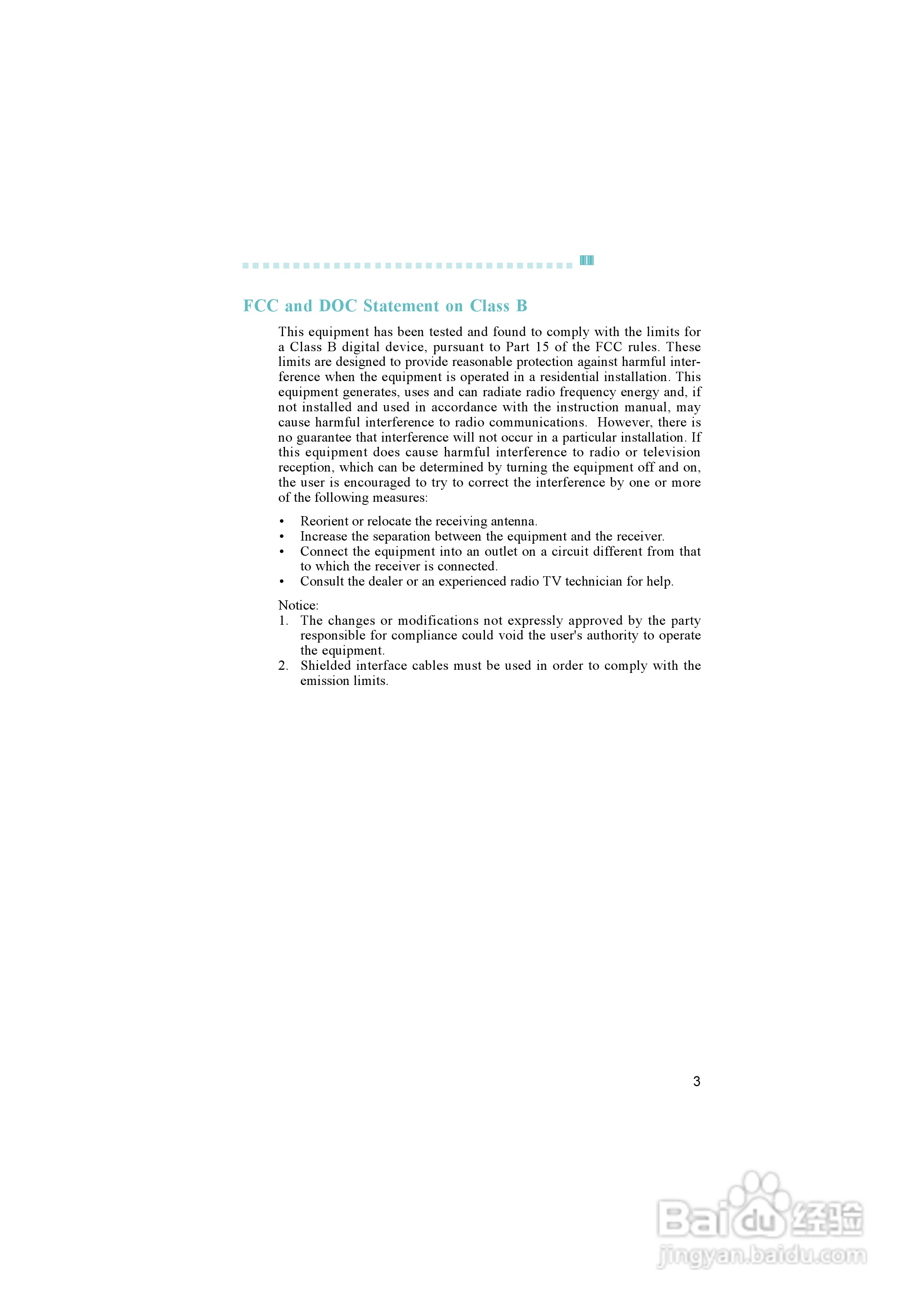 友通INF. NF4X型主板说明书:[1]