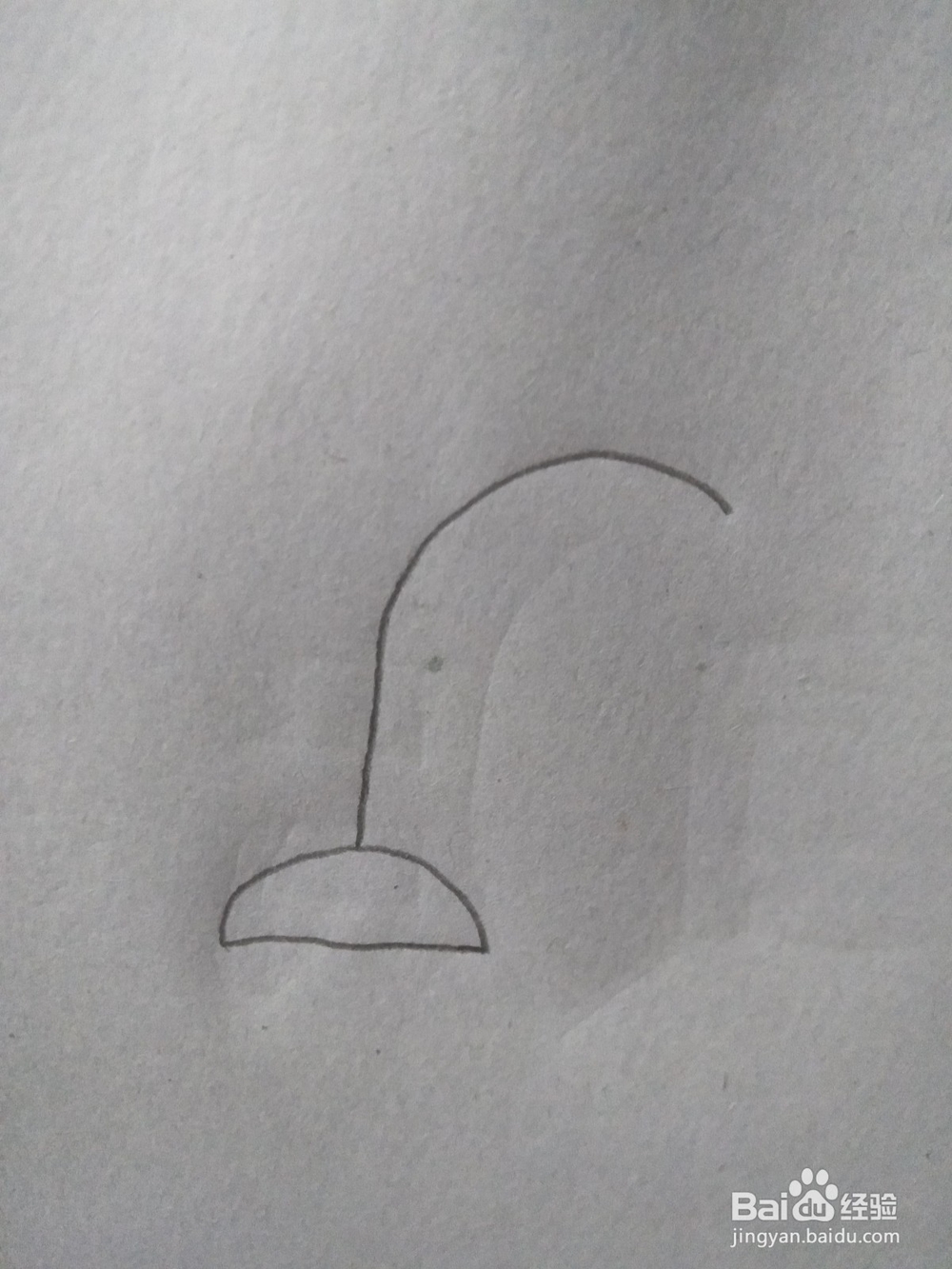 台灯简笔画教程