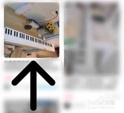 闲鱼怎么私聊
