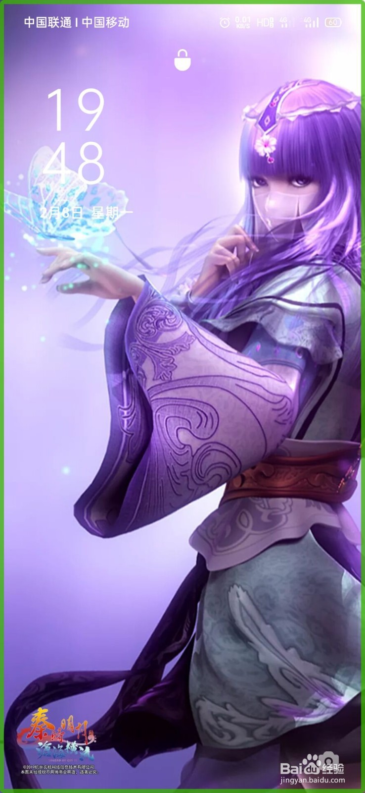 手机如何关闭TalkBack模式？