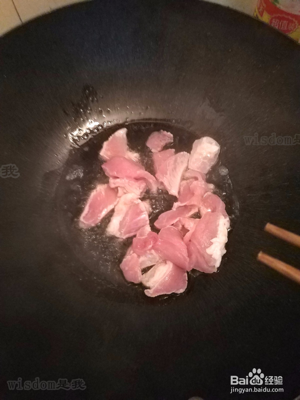 【男生DIY带饭】腐竹炒肉