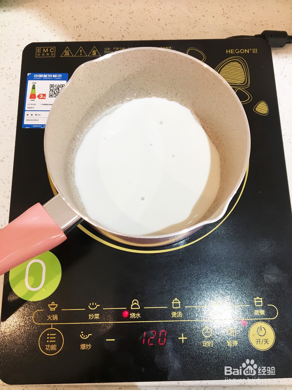 不需要烤箱的意大利甜点-----提拉米苏的做法