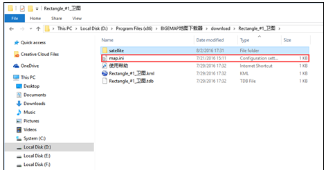bigemap如何实现利息那地图发布.