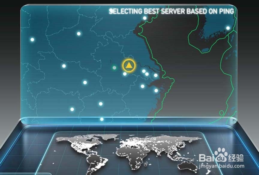 在线宽带速度测试(上行、下行)