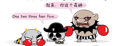 怎样提升个人能力的九个诀窍