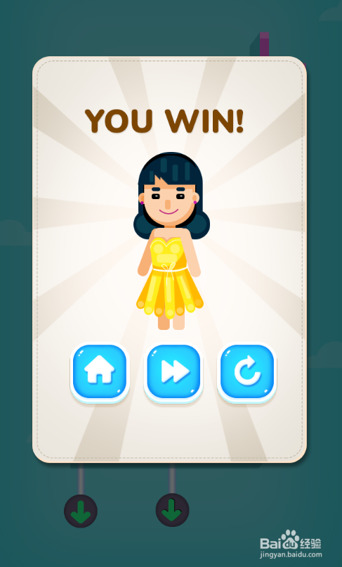 Get My Outfit的Level 28怎样过关