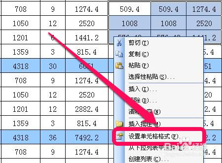 Excel小数点后数字四舍五入 百度经验