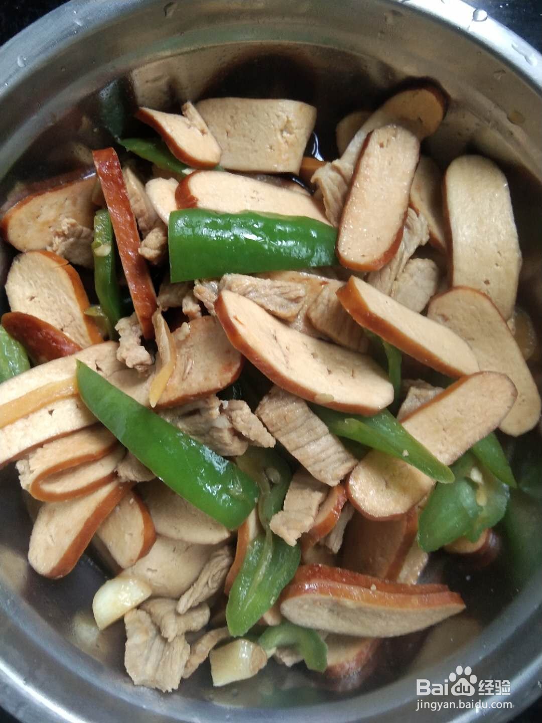 香干炒肉怎么做