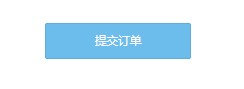 魅族mx2怎么预订