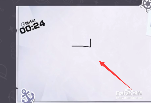 航海王怎么抽鹰眼