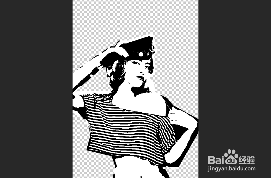 如何用photoshop打造波普风格