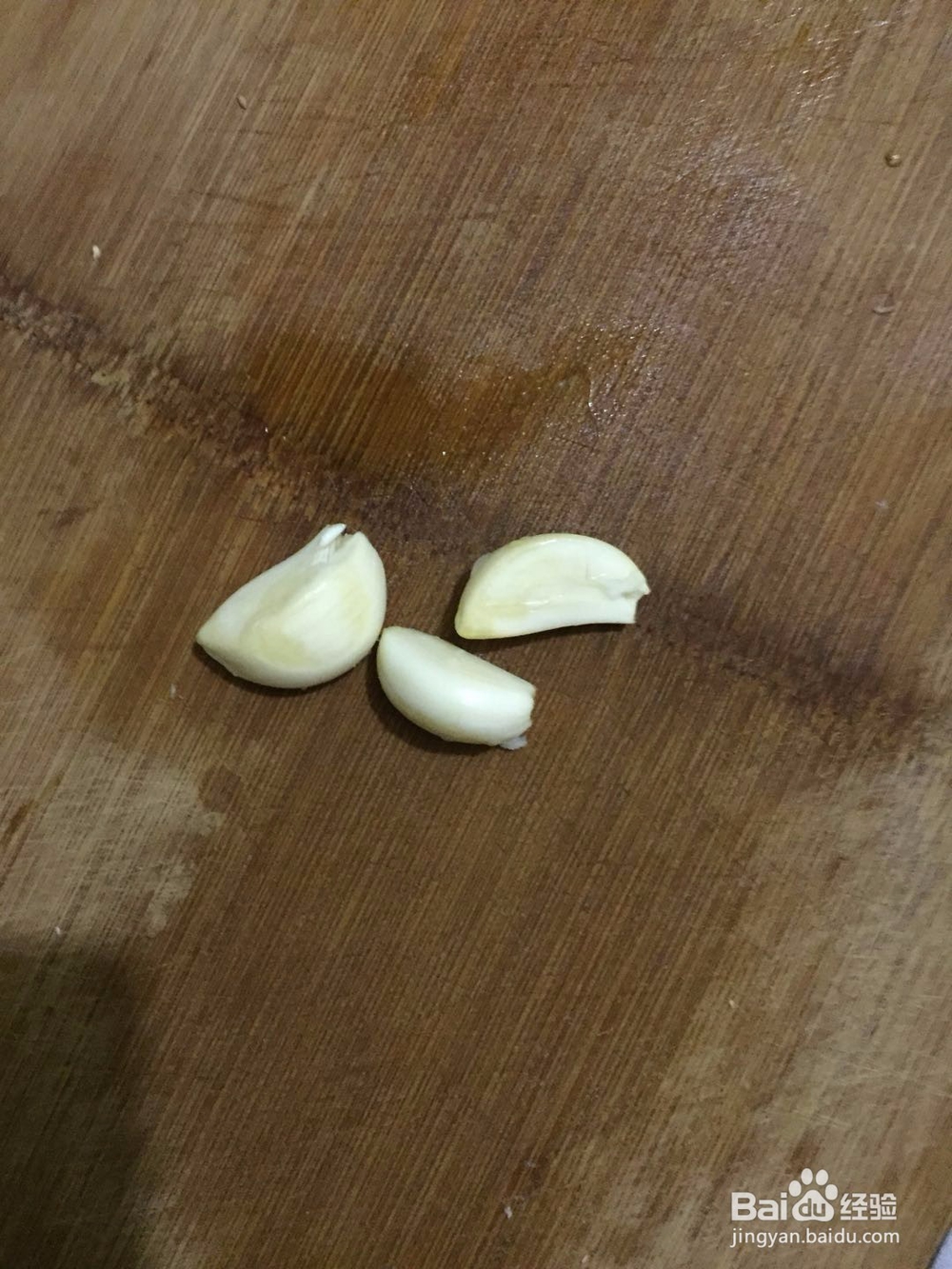 美味的木耳香芹怎么做