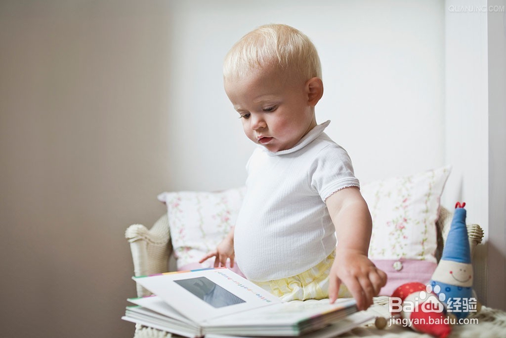 让孩子在阅读里找乐趣