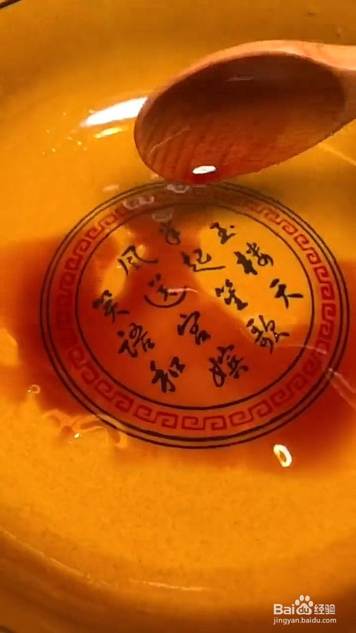 如何自制酸辣粉