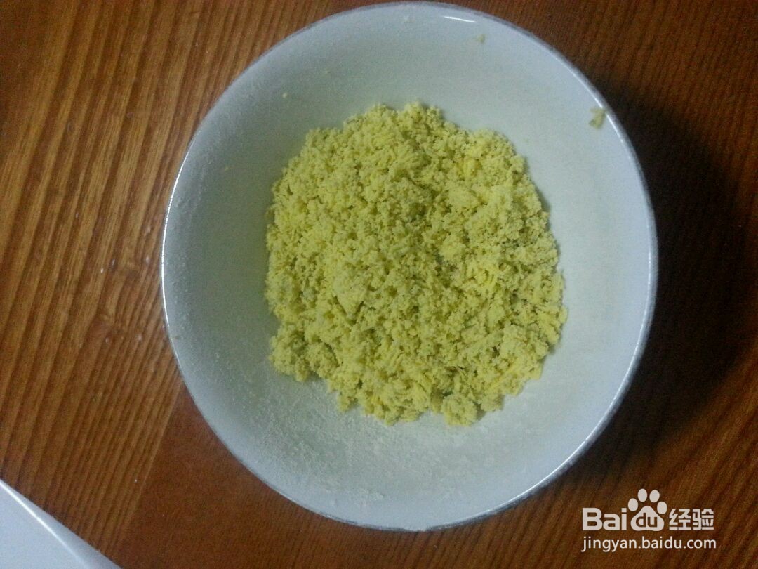 玛格丽特饼干的做法