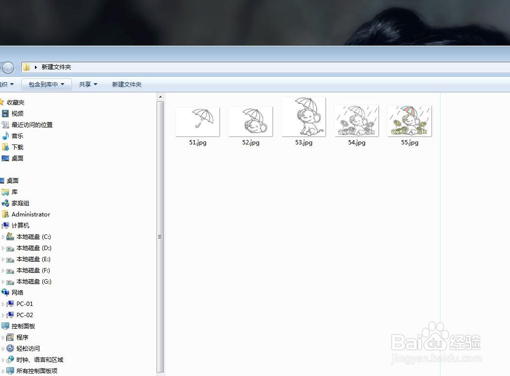 Adobe Acrobat DC怎么生成PDF