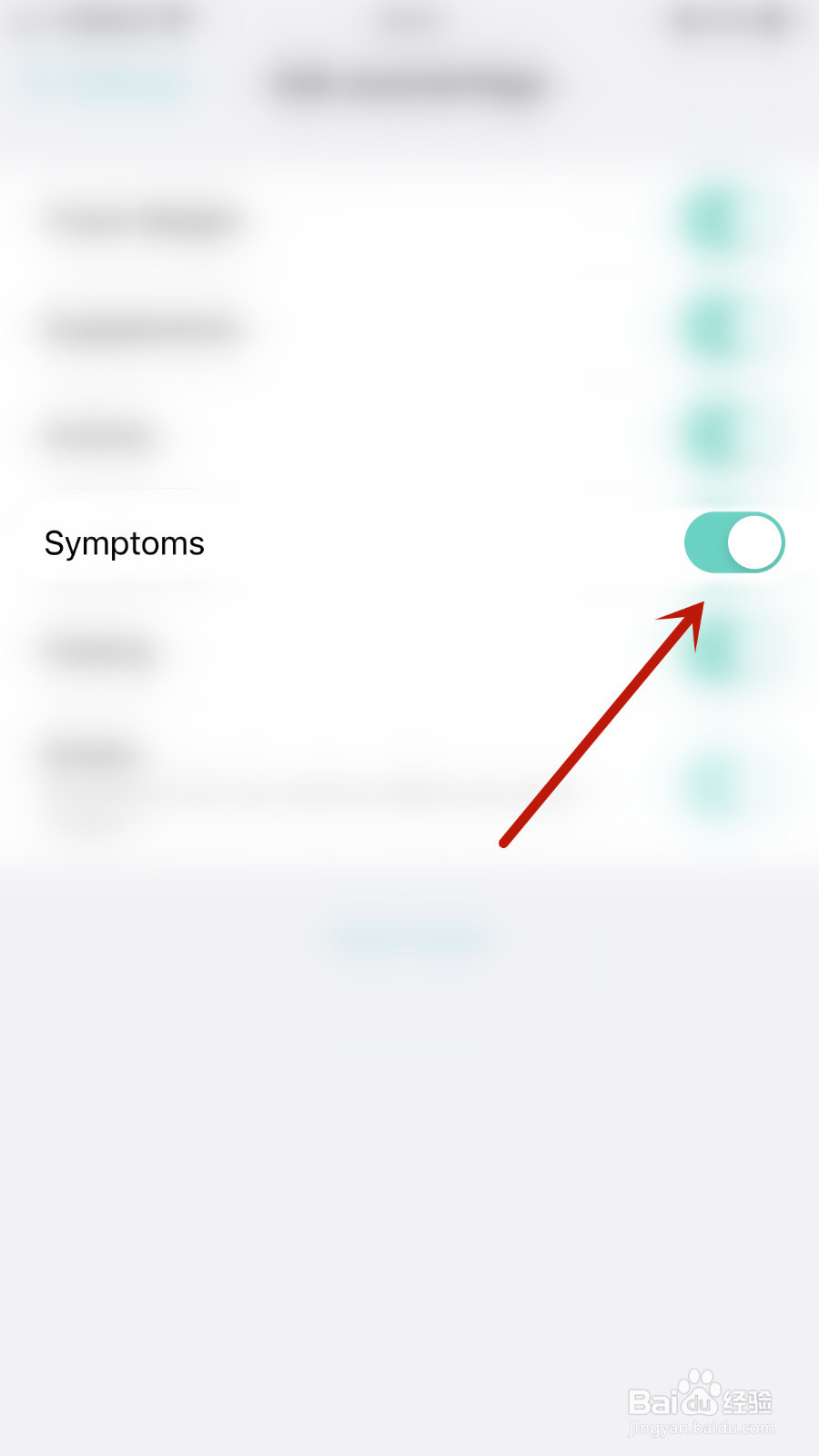 如何停用Nutrilio Symptoms