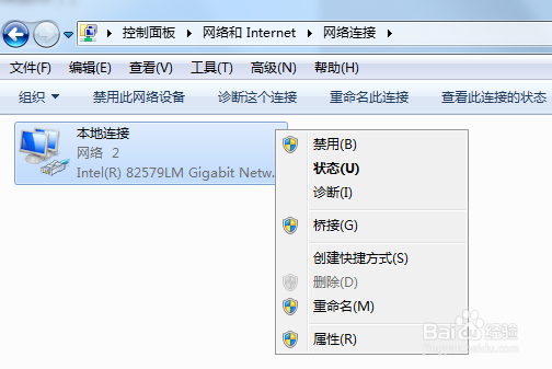 宽带故障de复活宝典