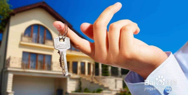 为什么房价再上涨？