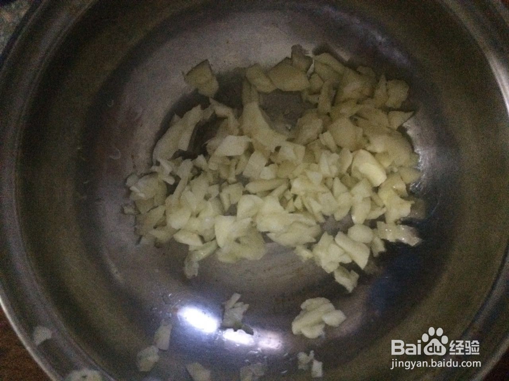 如何制作美味的炒米（三）