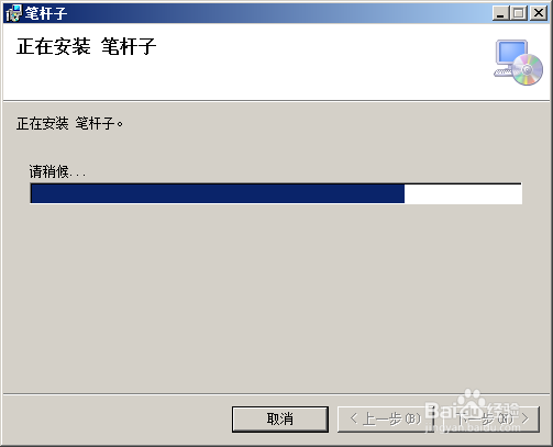 如何将音频文件转为文字
