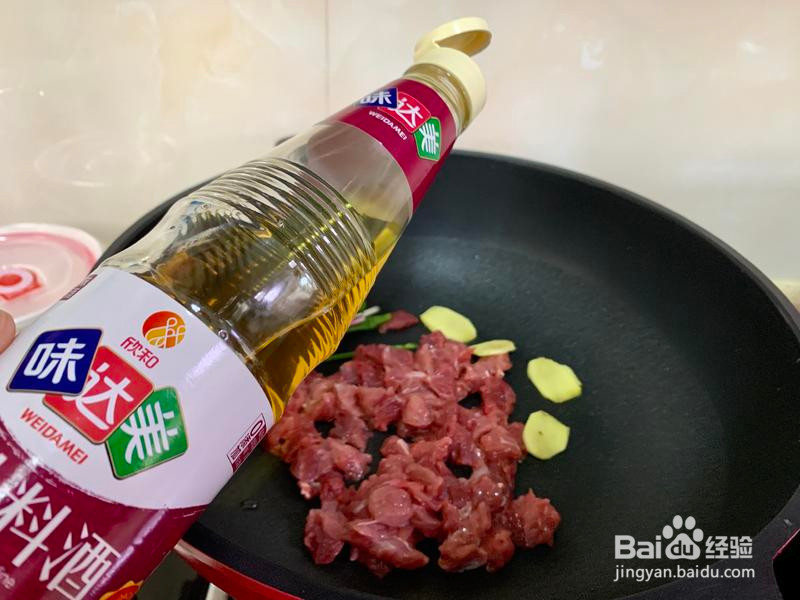 宝宝版罗宋汤🥣的做法