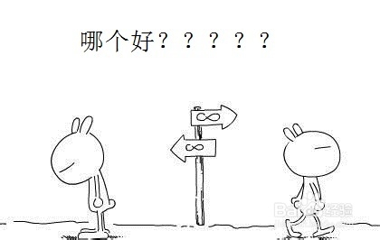 京东小金库和苏宁零钱宝哪个好，收益对比解析