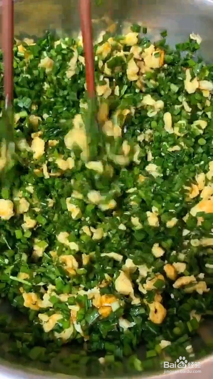 大蒸饺怎么做？