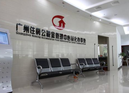 大家好，我的住房公积金个人月扣90元，请问单位交多少，我每月能使用的是多少