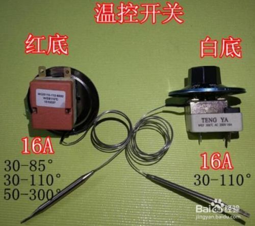 冰箱冷藏室出水怎么办 百度经验