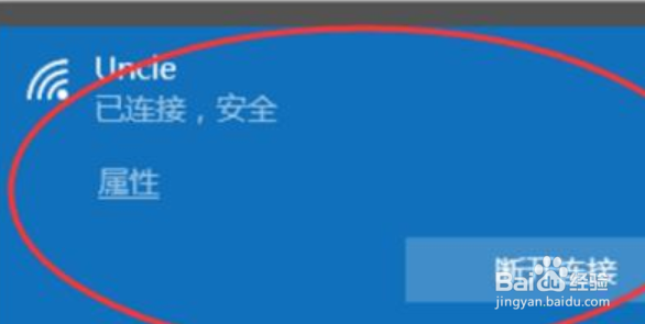 流量网速慢怎么办