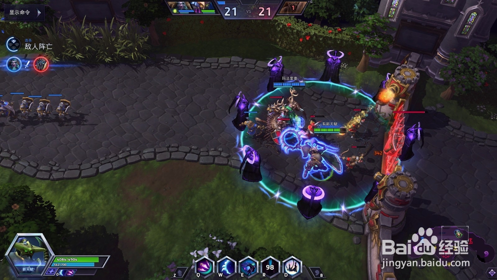 2018新版本风暴英雄玛维-影歌该怎么玩？