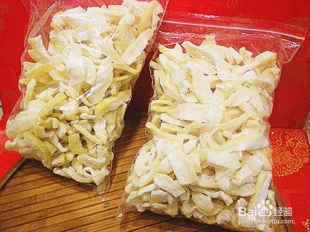 柚子皮糖的做法
